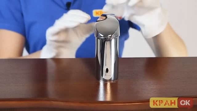 Смеситель GROHE EUROSMART 32925001 смотреть онлайн