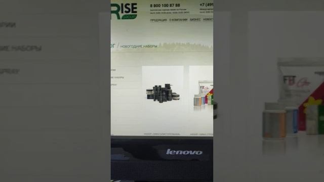 Делай То, Что Вдохновляет Творить