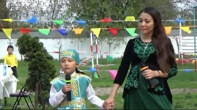 Частная школа "Болашак" смотреть онлайн