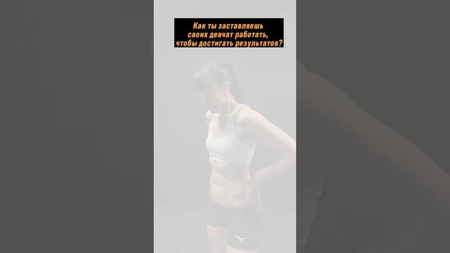 Как мотивировать #мотивация #shorts #хабиб смотреть онлайн