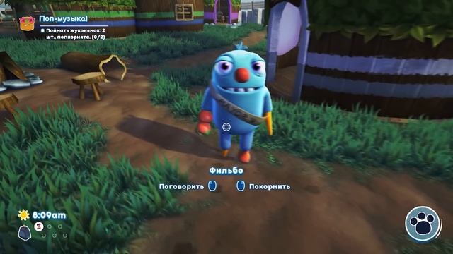 НИКОГДА НЕ ЗЛИ ЕДУ ( Bugsnax ) смотреть онлайн