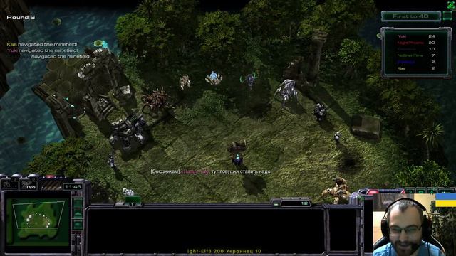 Ладдер. Старкрафт 2 смотреть онлайн