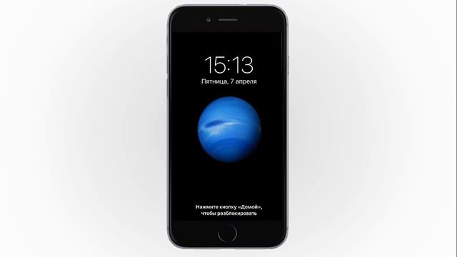 Как снять скриншот на iPhone? Быстрый способ сделать снимок экрана на Айфоне за 1 секунду! смотреть онлайн
