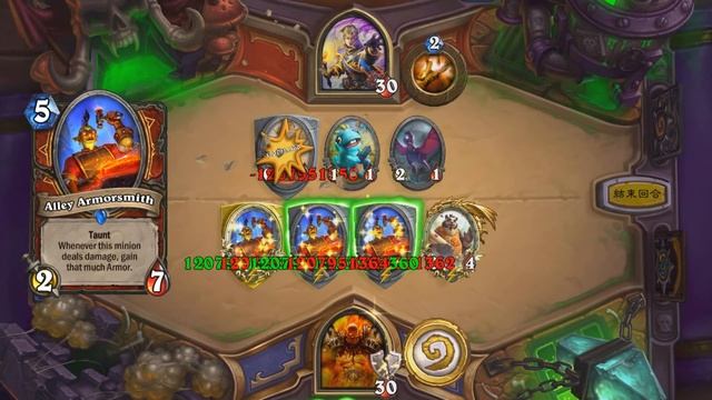 【2.4 Billion Armor = ? 】Hearthstone Alley Armorsmith смотреть онлайн