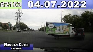 ДТП. Подборка на видеорегистратор за 04.07.2022 Июль 2022