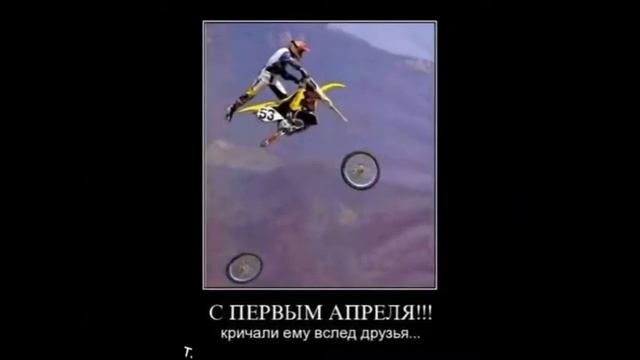 Новые смешные демотиваторы, новая подборка! смотреть онлайн