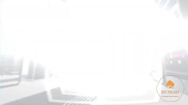 Если надоел будильник, понедельник и начальник смотреть онлайн