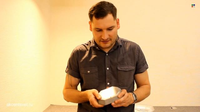 Светильники ЖКХ и ударопрочный светильник АкцентСвет - выпуск № 5 смотреть онлайн