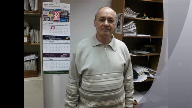 В память о моем дяде... смотреть онлайн
