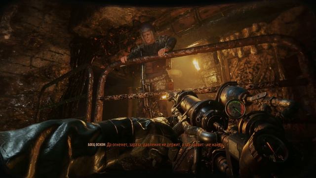 Погоня за червем ✅Два полковника✅ #1 смотреть онлайн