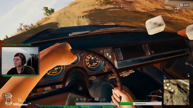 ПУБГ - НУЖЕН ЛИ СОН ДЛЯ ТОПЧИКОВ? #СОНДЛЯСЛАБЫХ / PUBG PLAYERUNKNOWN'S BATTLEGROUNDS