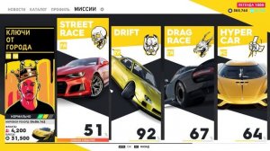 САМЫЙ БЫСТРЫЙ СПОСОБ ФАРМА В THE CREW 2! КАК БЫСТРО ПРОКАЧАТЬ УРОВЕНЬ В THE CREW 2!