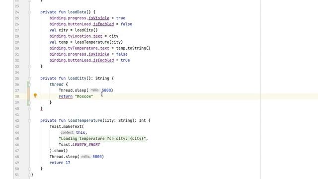 Kotlin Coroutines 1. Асинхронные задачи в Android разработке смотреть онлайн