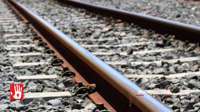 Ревизору по безопасности ЮУЖД придавило руку ободом колеса грузового поезда смотреть онлайн