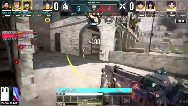 This Claw Setup Might be Better than Gyroscope in COD Mobile. смотреть онлайн