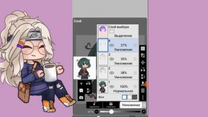 Туториал по обработке волос|гача клуб|гача лайф| очень легко