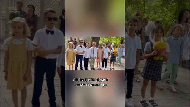 Сколько стоит частная школа в Ростове-на-Дону? #ростов #частнаяшкола #многодетнаямама смотреть онлайн