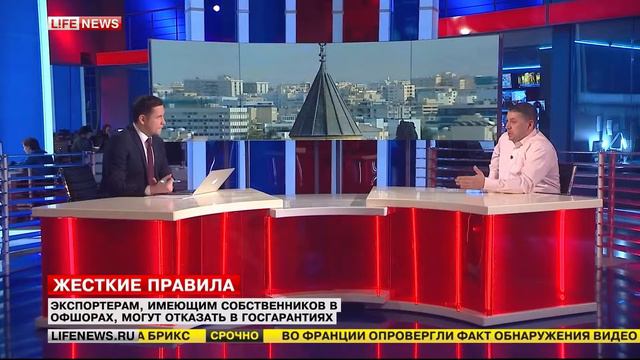 Максим Александрович Гладких Родионов генеральный директор Аудиторской компании "Уверенность" смотреть онлайн
