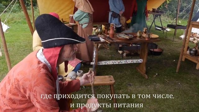 Исследование природы