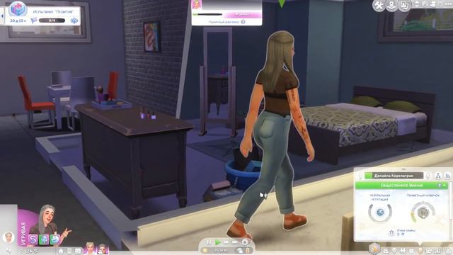 НУ МАМ, Я ЗВЕЗДА! / The Sims 4: Путь к Славе / #1 смотреть онлайн