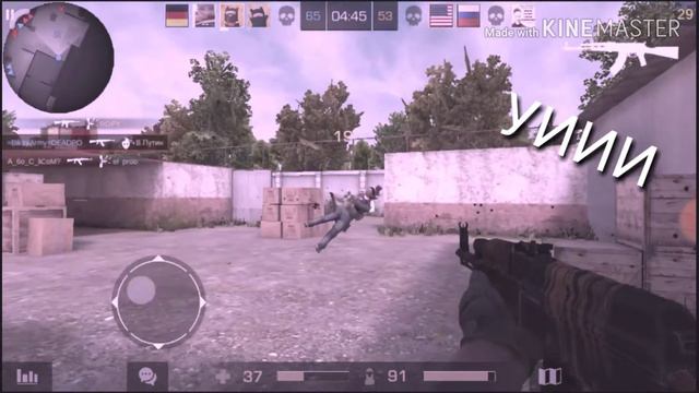 STANDOFF2 || ВКЛЮЧИЛ ЧИТЫ || WALLHACK