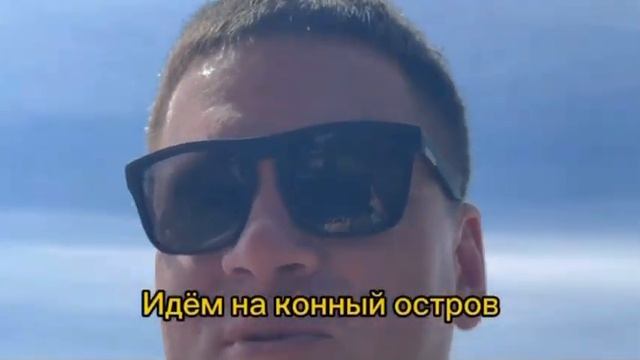 Путешествие на Байкал | ИРКУТСК | Лето 2023 | Часть 1 смотреть онлайн