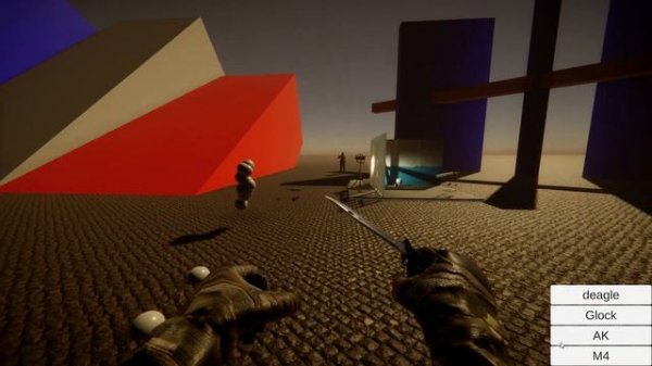 Untitled hardcore FPS game