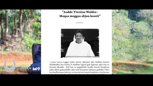 Ethiooia የዐብይ ማንነት - የጠላት መስመሮች 1 смотреть онлайн