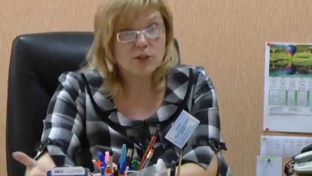 Круглый стол в центре занятости населения смотреть онлайн