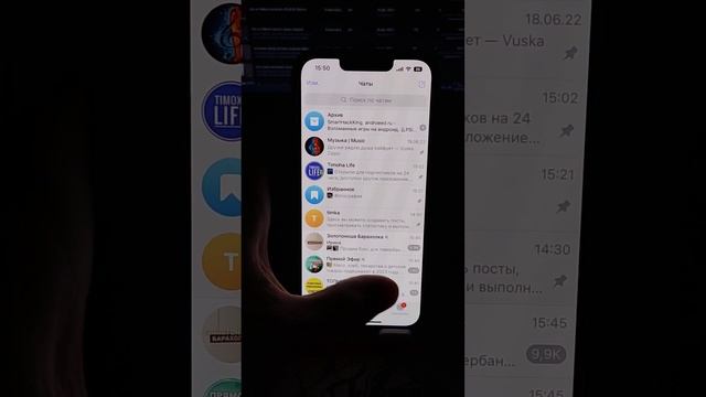 ОСВОБОДИЛ 1 ГБ ПАМЯТИ ЗА 2 МИНУТЫ НА СВОЕМ АЙФОНЕ! смотреть онлайн