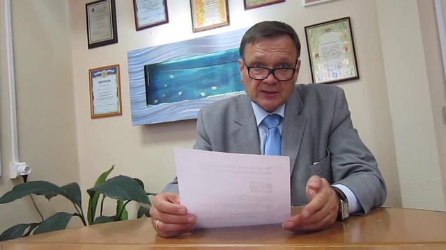 С 1 июля открыт новый маршрут автобуса № 849 смотреть онлайн