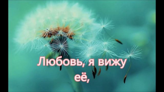 Он показал Свою любовь ко мне/// Орлова /// Божья Любовь смотреть онлайн