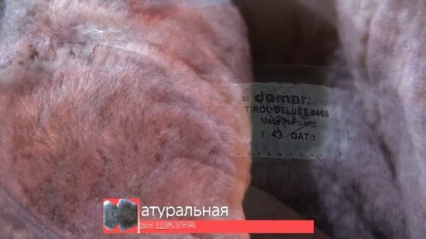 Зимние сапоги для охоты и рыбалки Demar Tirol Deluxe. Видео обзор от STEPIKO.COM