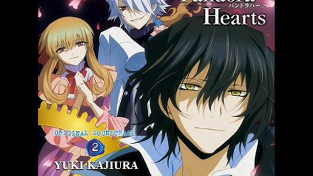 Pandora Hearts OST 2 - 27 - Maze Karaoke with Oumi Tomoe DOWNLOAD MP3 смотреть онлайн