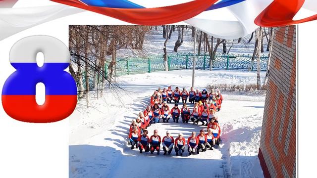 8 марта Женщины России 2021 смотреть онлайн