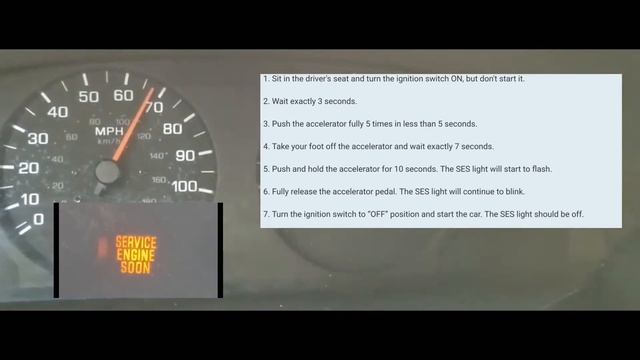 How to reset Service Engine soon Light on a 1998 Nissan Frontier..... смотреть онлайн