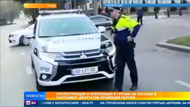 Грузия "Руководящая партия на уступки не идет." смотреть онлайн