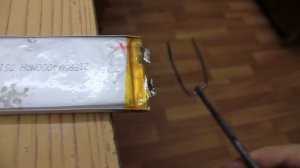 Опасные литиевые батареи ( Danger lithium batteries )