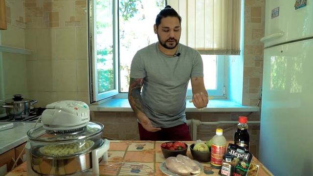 Аэрогриль CENTEK! Новый уровень твоей кулинарии! Готовим вместе