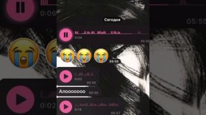 Так мило, до слёз. Зачем мне двойку поставили?