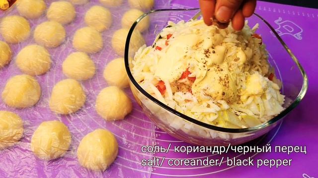 ВКУСНАЯ САМСА С КУРИЦЕЙ ? смотреть онлайн
