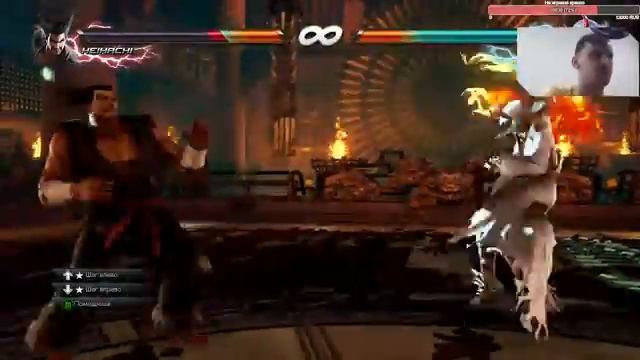 TEKKEN 7|Skydrift Infinity смотреть онлайн