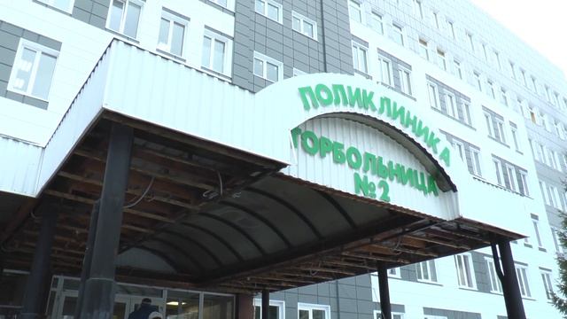 Приносим свои извинения. Реформа здравоохранения пока буксует смотреть онлайн