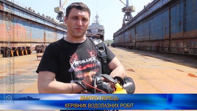 Постановка в док фрегата «Гетьман Сагайдачний». смотреть онлайн