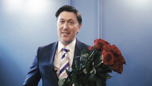 Севрук с 8 марта поздравляет смотреть онлайн