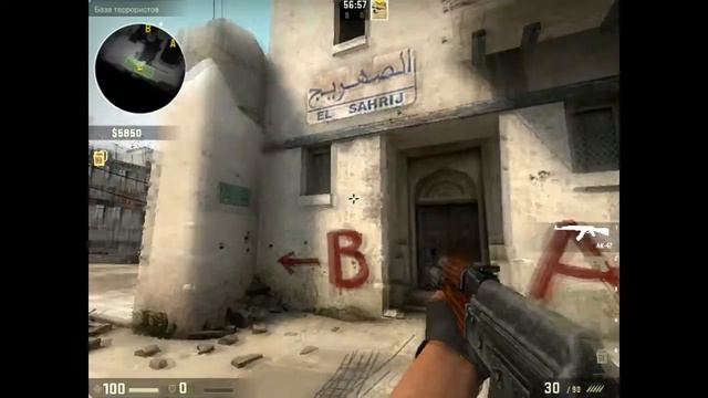 Как изменить модели рук в Cs Go смотреть онлайн