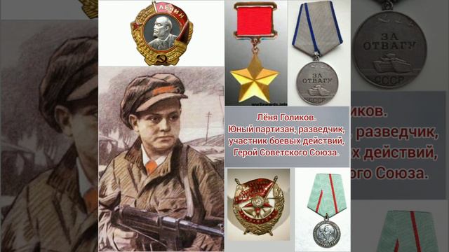 Песня "Орленок" смотреть онлайн