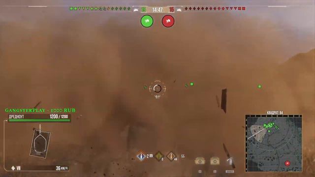 ( Xbox Series X) World of Tanks Сonsole \ клавиатура + мышь смотреть онлайн