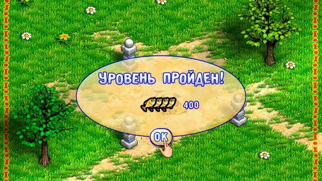 Обзор игры Снежок рыбный дозор 1 смотреть онлайн