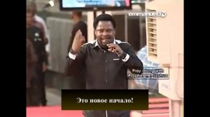 ??✝️Молитва ТБ Джошуа за зрителей о "Новом начале."